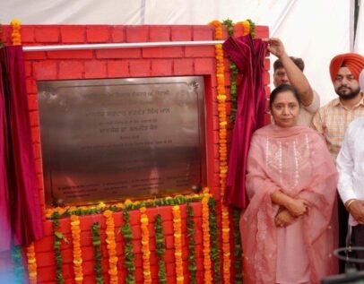 मोहाली में बनेगा पंजाब का सबसे बड़ा वर्किंग वूमेन हॉस्टल, मंत्री बलजीत कौर ने रखा शिलान्यास