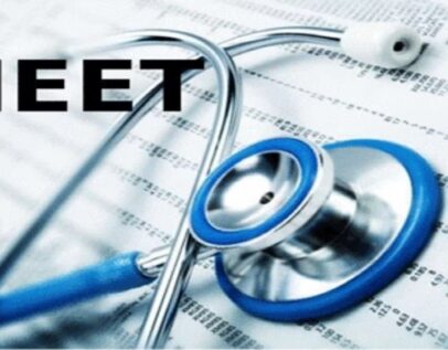 NEET की तैयारी कर रही छात्रा की मौत, परिवार पर टूटा दुखों का पहाड़