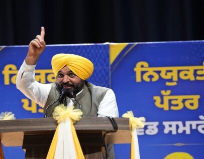 CM भगवंत सिंह मान ने पी.एस.पी.सी.एल. में नियुक्त 665 युवाओं को नियुक्ति पत्र सौंपे
