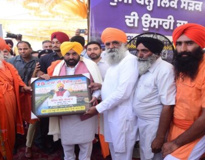 15 गांवों के हजारों परिवारों को बेहतर आवागमन सुविधा मिलेगी और सतलुज की बाढ़ के खतरे से स्थायी राहत मिलेगी : CM भगवंत सिंह मान