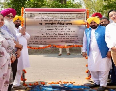 CM भगवंत सिंह मान ने पवित्र नगरी अमृतसर को दिया बड़ा तोहफा, नवां सुल्तानविंड फ्लाईओवर जनता को समर्पित; पारदर्शी प्रक्रिया से 11.52 करोड़ रुपये की बचत हुई