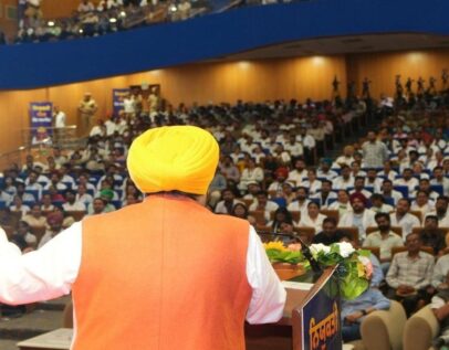 पिछली सरकारों के दौरान मेरिट की जगह पैसे के बदले दी जाती थी सरकारी नौकरियां: CM भगवंत सिंह मान