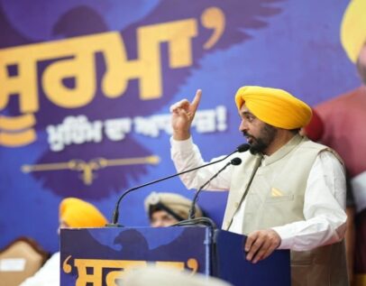 नशा मुक्त राज्य बनने की ओर बढ़ रहा पंजाब, CM भगवंत सिंह मान ने नशा छोड़ चुके नौजवानों को ‘सूरमे’ के रूप में किया सम्मानित