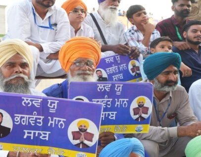 बादल परिवार के काले कारनामे एक-एक करके जनता के सामने लाए जाएंगे और उन्हें उनके पापों की मिसाली सजा मिलेगी : CM भगवंत सिंह मान