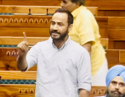 लोकसभा में मीत हेयर ने धर्म और जाति के आधार पर राजनीति करने पर केंद्र सरकार को घेरा