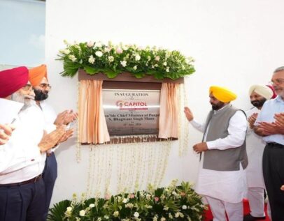 मालवा में अत्याधुनिक अस्पताल का CM भगवंत सिंह मान ने किया उद्घाटन; गंभीर बीमारियों के इलाज का केंद्र बनने के लिए तैयार