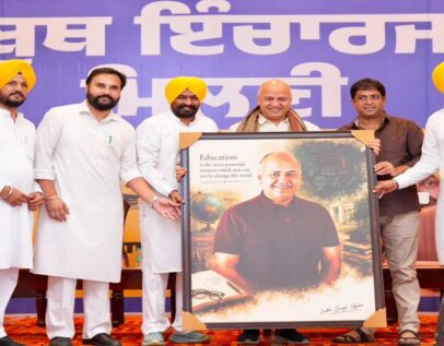‘आप’ आगामी पंजाब विधानसभा चुनाव के लिए पूरी तरह तैयार, 117 सीटों पर बूथ स्तर की तैयारियां शुरू