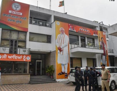 पंजाब बंद के बीच BJP कार्यालय को धमकी, सुरक्षा एजेंसियों ने शुरू की जांच