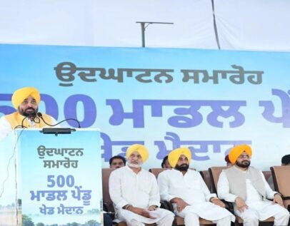 CM भगवंत सिंह मान ने गांवों के युवाओं को 500 आधुनिक ‘ग्रामीण खेल मैदानों’ का तोहफा
