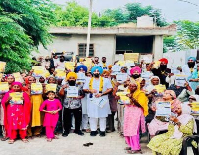आप विधायक और हलका इंचार्ज ने पूरे पंजाब में घर-घर जाकर पहुंचाया ‘मान दे मुनाफे’, भगवंत मान सरकार के जनहित रिकॉर्ड और लाखों रुपये की सालाना बचत कि किया गया उजागर