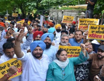 1984 के सिख विरोधी दंगों के दोषी सज्जन कुमार को श्रद्धांजलि देने वाले भाजपा नेताओं के खिलाफ आम आदमी पार्टी ने पूरे पंजाब में किया विरोध प्रदर्शन