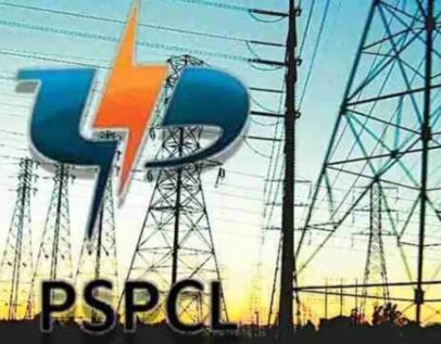 गलत बिजली बिल वालों को बड़ी राहत! PSPCL ने कनेक्शन काटने पर लगाई रोक
