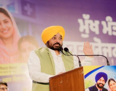 CM भगवंत सिंह मान ने ‘मुख्यमंत्री सेहत योजना’ के तहत बने 1.26 करोड़ कार्डों के वितरण की शुरुआत की, 54 लाख परिवारों को मिली स्वास्थ्य सुरक्षा
