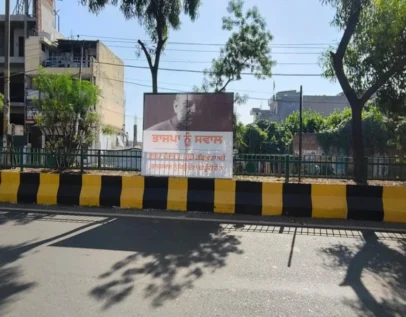 जालंधर में अमित शाह की रैली से पहले लगे पोस्टर, नशे, पंजाब के पानी और अकाली दल (बादल) के साथ भाजपा के गठबंधन पर पूछे गए 3 सवाल