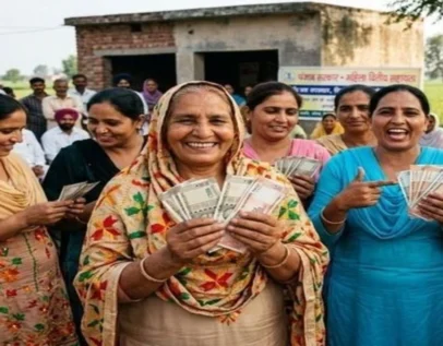 मावां-धीयां सत्कार योजना की दूसरी किस्त आज जारी, महिलाओं के खातों में आएंगे पैसे